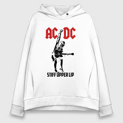 Толстовка оверсайз женская AC/DC: Stiff Upper Lip, цвет: белый