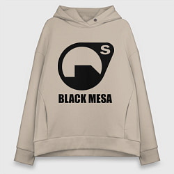 Толстовка оверсайз женская HL: Black mesa, цвет: миндальный