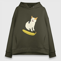 Толстовка оверсайз женская Cat no banana meme, цвет: хаки