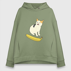 Толстовка оверсайз женская Cat no banana meme, цвет: авокадо