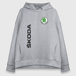 Толстовка оверсайз женская Skoda Style, цвет: меланж