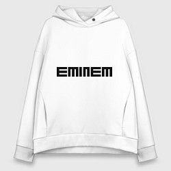 Толстовка оверсайз женская Eminem: minimalism, цвет: белый