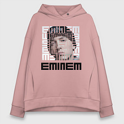 Толстовка оверсайз женская Eminem labyrinth, цвет: пыльно-розовый