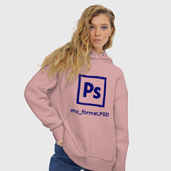 Толстовка оверсайз женская Photoshop, цвет: пыльно-розовый — фото 2