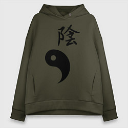 Толстовка оверсайз женская Инь парная, цвет: хаки