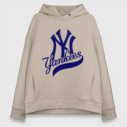 Толстовка оверсайз женская NY - Yankees, цвет: миндальный