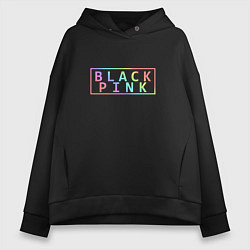 Толстовка оверсайз женская Black Pink Rainbow, цвет: черный