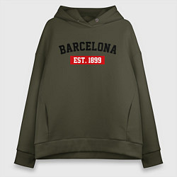 Толстовка оверсайз женская FC Barcelona Est. 1899, цвет: хаки