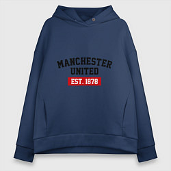 Толстовка оверсайз женская FC Manchester United Est. 1878, цвет: тёмно-синий