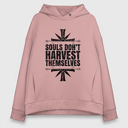 Толстовка оверсайз женская Harvest Themselves, цвет: пыльно-розовый