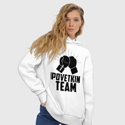 Толстовка оверсайз женская Povetkin Team, цвет: белый — фото 2