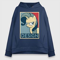 Толстовка оверсайз женская MLP: Design, цвет: тёмно-синий