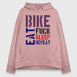 Толстовка оверсайз женская Bike eat sleep repeat, цвет: пыльно-розовый