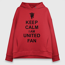Толстовка оверсайз женская Keep Calm & United fan, цвет: красный