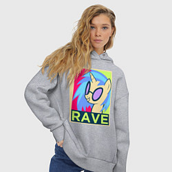 Толстовка оверсайз женская DJ Pon-3 RAVE, цвет: меланж — фото 2