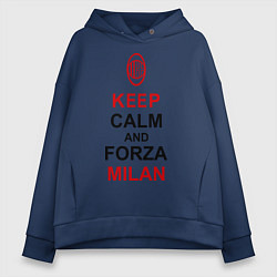 Толстовка оверсайз женская Keep Calm & Forza Milan, цвет: тёмно-синий