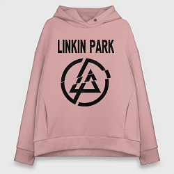 Толстовка оверсайз женская Linkin Park, цвет: пыльно-розовый