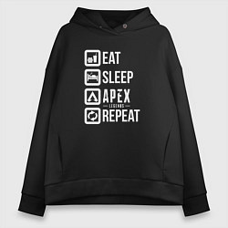 Толстовка оверсайз женская Eat, Sleep, Apex, Repeat, цвет: черный