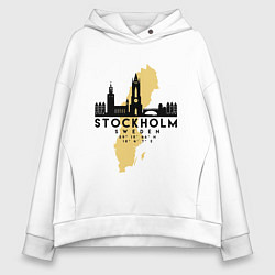 Толстовка оверсайз женская Stockholm, цвет: белый