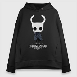 Толстовка оверсайз женская Hollow Knight, цвет: черный