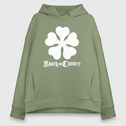 Толстовка оверсайз женская Black Clover, цвет: авокадо