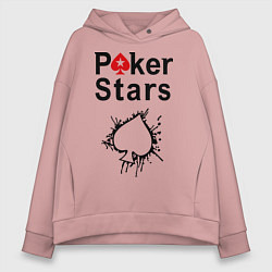 Толстовка оверсайз женская Poker Stars, цвет: пыльно-розовый