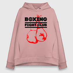Толстовка оверсайз женская Boxing Fight club in Russia, цвет: пыльно-розовый