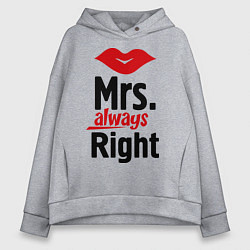 Толстовка оверсайз женская Mrs. always right, цвет: меланж