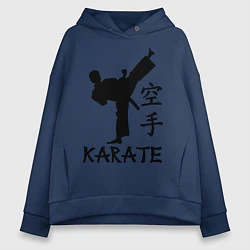 Толстовка оверсайз женская Karate craftsmanship, цвет: тёмно-синий