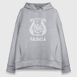 Толстовка оверсайз женская Valhalla, цвет: меланж
