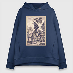 Толстовка оверсайз женская Рыцарь, пинающий Дракона баллада о рыцаре Джоне Ла, цвет: тёмно-синий