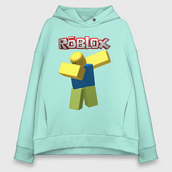 Женское худи оверсайз Roblox Dab