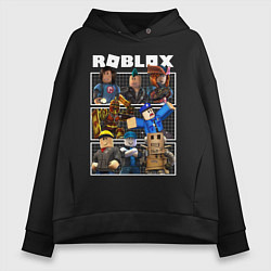 Толстовка оверсайз женская ROBLOX, цвет: черный