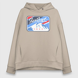 Толстовка оверсайз женская Эльбрус 5642, цвет: миндальный