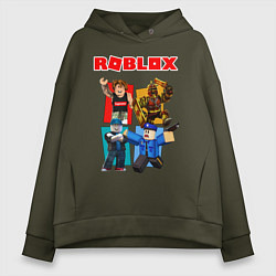 Толстовка оверсайз женская ROBLOX, цвет: хаки