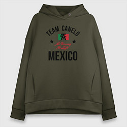 Толстовка оверсайз женская Team Canelo, цвет: хаки