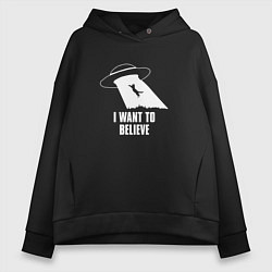 Толстовка оверсайз женская I want to believe кот, цвет: черный