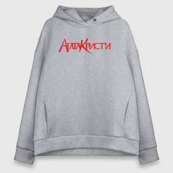 Толстовка оверсайз женская Агата Кристи Лого, цвет: меланж