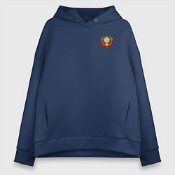 Толстовка оверсайз женская СССР, цвет: тёмно-синий