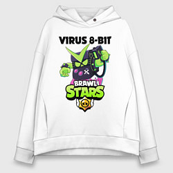 Толстовка оверсайз женская BRAWL STARS VIRUS 8-BIT, цвет: белый