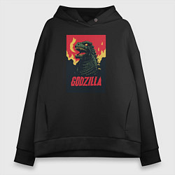 Толстовка оверсайз женская Godzilla, цвет: черный