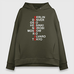 Толстовка оверсайз женская La Casa de Papel Bella Ciao, цвет: хаки