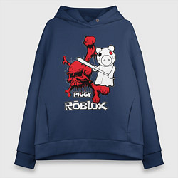 Толстовка оверсайз женская Свинка Пигги из Roblox, цвет: тёмно-синий