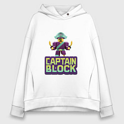 Толстовка оверсайз женская Roblox Captain Block Роблокс, цвет: белый