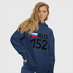 Толстовка оверсайз женская RUS 152, цвет: тёмно-синий — фото 2