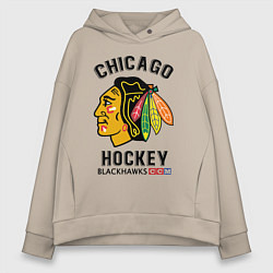 Толстовка оверсайз женская CHICAGO BLACKHAWKS NHL, цвет: миндальный