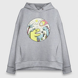 Толстовка оверсайз женская Последняя вечеринка, цвет: меланж