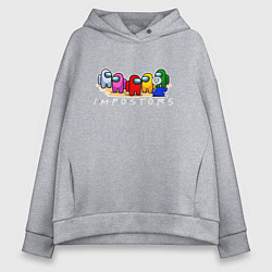 Толстовка оверсайз женская Among Us, цвет: меланж