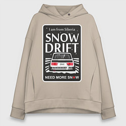 Толстовка оверсайз женская Мамкин Дрифтер, цвет: миндальный