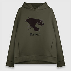 Толстовка оверсайз женская Raven, цвет: хаки